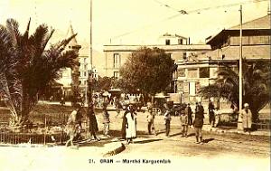 BJ e- 047- Karguentah